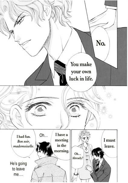 Ame ni Nureta Tenshi Chapter 1 page 11 - Chapter 1