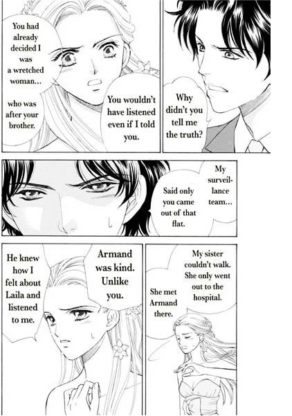 Ame ni Nureta Tenshi Chapter 1 page 112 - Chapter 1