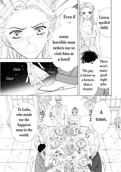 Ame ni Nureta Tenshi Chapter 1 page 113 - Chapter 1