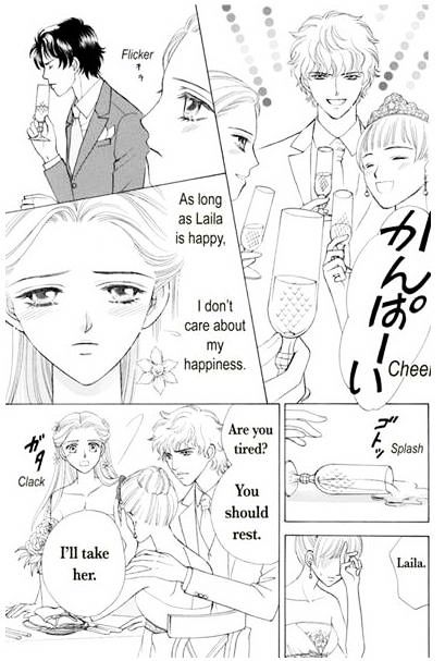Ame ni Nureta Tenshi Chapter 1 page 115 - Chapter 1