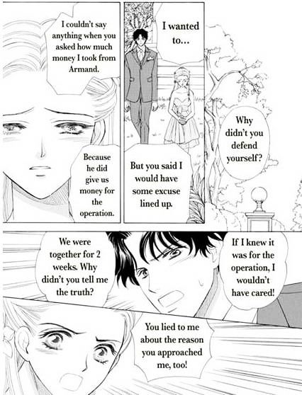 Ame ni Nureta Tenshi Chapter 1 page 117 - Chapter 1