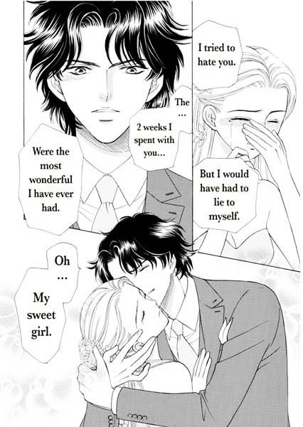 Ame ni Nureta Tenshi Chapter 1 page 122 - Chapter 1
