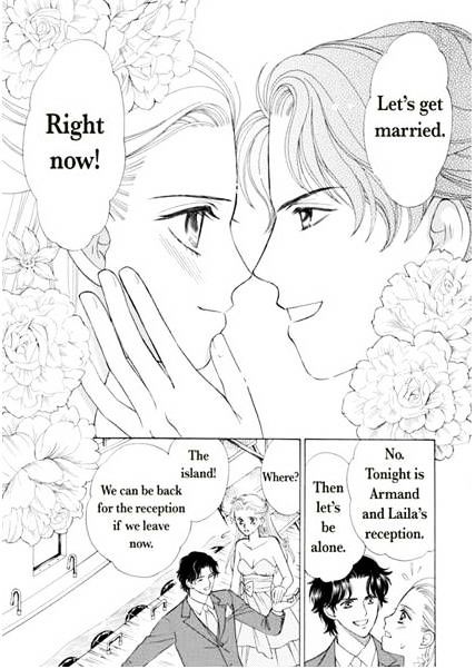 Ame ni Nureta Tenshi Chapter 1 page 123 - Chapter 1