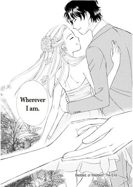 Ame ni Nureta Tenshi Chapter 1 page 125 - Chapter 1