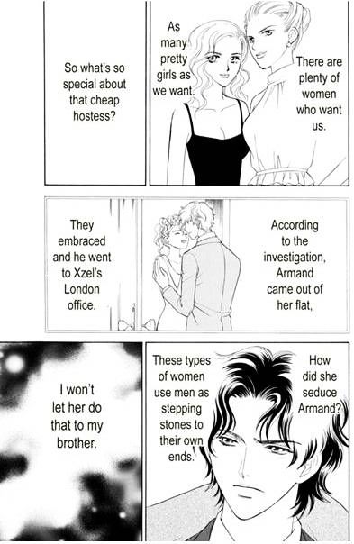 Ame ni Nureta Tenshi Chapter 1 page 13 - Chapter 1