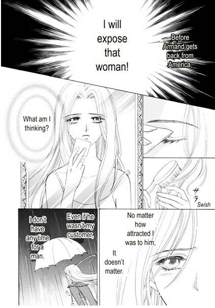 Ame ni Nureta Tenshi Chapter 1 page 14 - Chapter 1