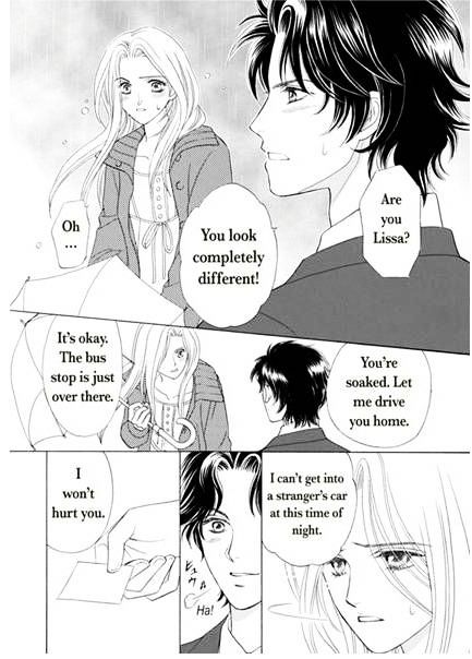Ame ni Nureta Tenshi Chapter 1 page 16 - Chapter 1