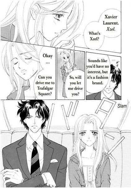 Ame ni Nureta Tenshi Chapter 1 page 17 - Chapter 1