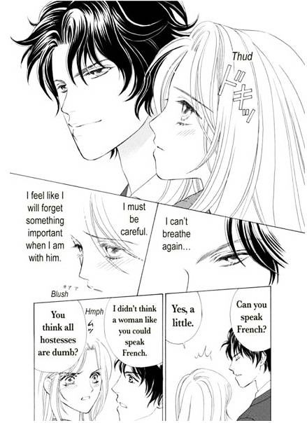 Ame ni Nureta Tenshi Chapter 1 page 18 - Chapter 1