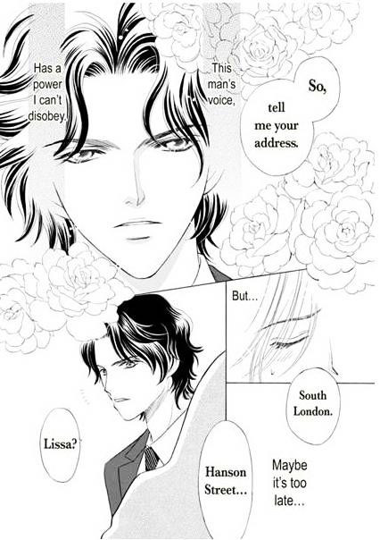 Ame ni Nureta Tenshi Chapter 1 page 20 - Chapter 1