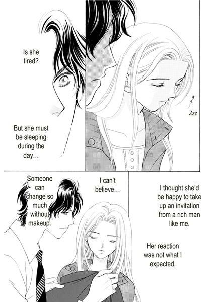 Ame ni Nureta Tenshi Chapter 1 page 21 - Chapter 1