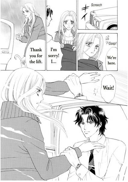 Ame ni Nureta Tenshi Chapter 1 page 23 - Chapter 1