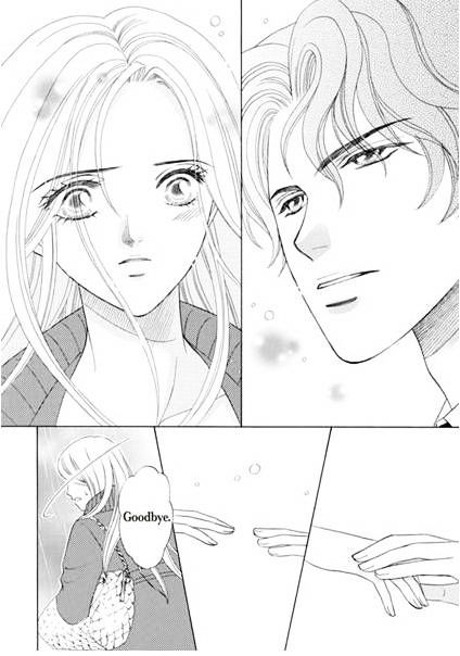 Ame ni Nureta Tenshi Chapter 1 page 24 - Chapter 1