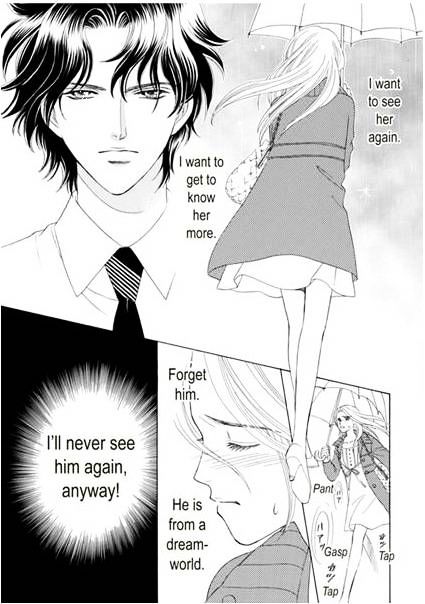 Ame ni Nureta Tenshi Chapter 1 page 25 - Chapter 1