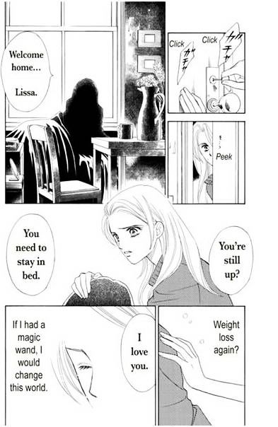 Ame ni Nureta Tenshi Chapter 1 page 26 - Chapter 1