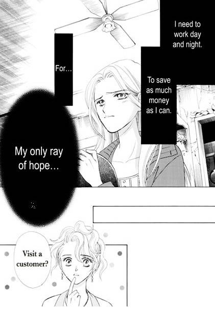 Ame ni Nureta Tenshi Chapter 1 page 28 - Chapter 1