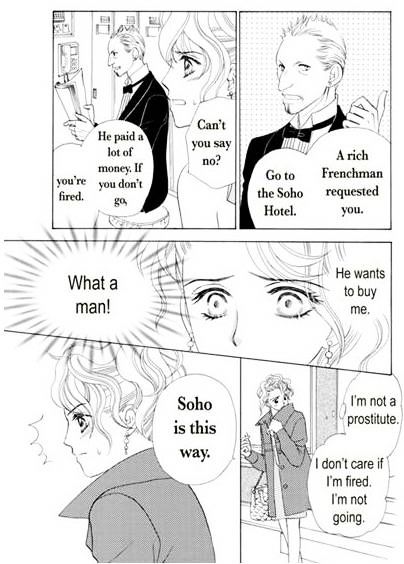 Ame ni Nureta Tenshi Chapter 1 page 29 - Chapter 1