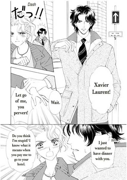 Ame ni Nureta Tenshi Chapter 1 page 30 - Chapter 1