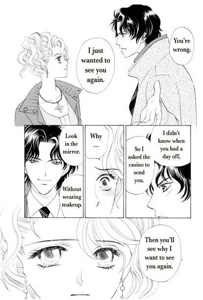 Ame ni Nureta Tenshi Chapter 1 page 31 - Chapter 1