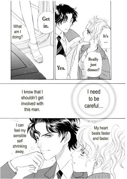 Ame ni Nureta Tenshi Chapter 1 page 32 - Chapter 1