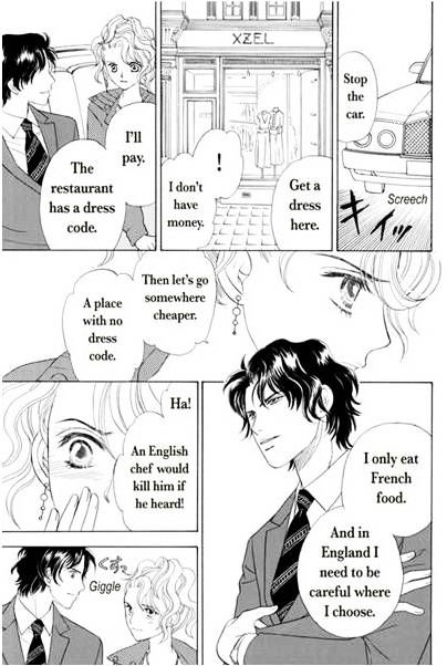 Ame ni Nureta Tenshi Chapter 1 page 33 - Chapter 1