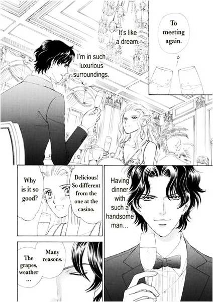 Ame ni Nureta Tenshi Chapter 1 page 38 - Chapter 1