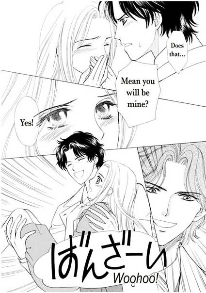 Ame ni Nureta Tenshi Chapter 1 page 62 - Chapter 1