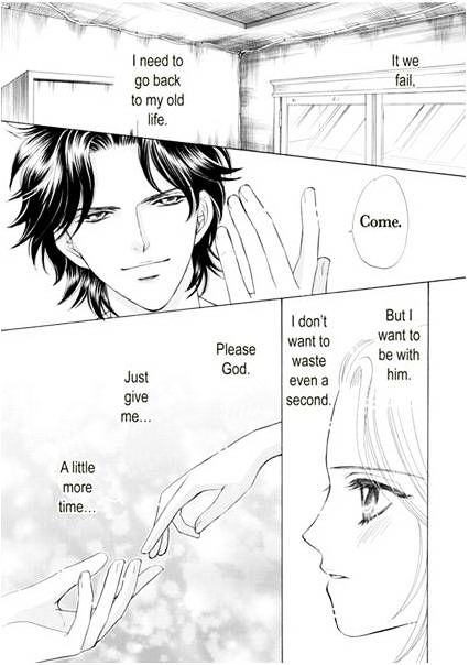 Ame ni Nureta Tenshi Chapter 1 page 73 - Chapter 1