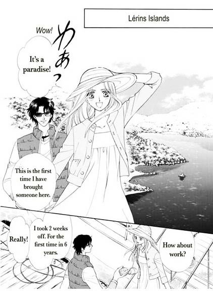 Ame ni Nureta Tenshi Chapter 1 page 74 - Chapter 1