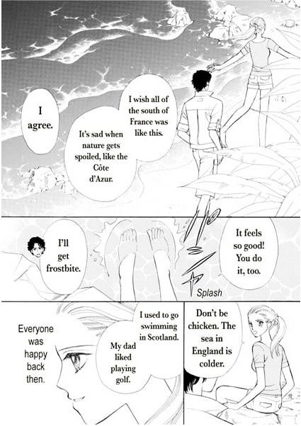 Ame ni Nureta Tenshi Chapter 1 page 78 - Chapter 1