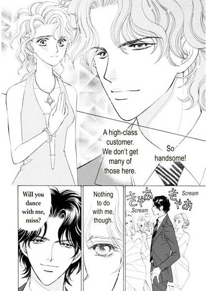 Ame ni Nureta Tenshi Chapter 1 page 8 - Chapter 1