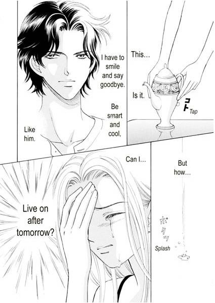 Ame ni Nureta Tenshi Chapter 1 page 82 - Chapter 1