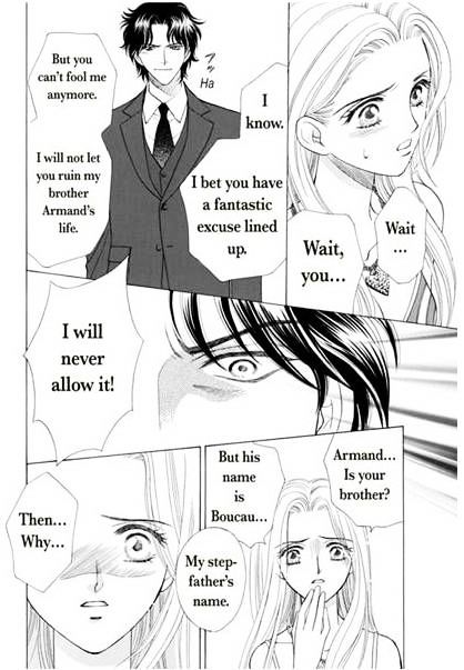 Ame ni Nureta Tenshi Chapter 1 page 92 - Chapter 1