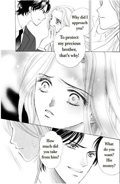 Ame ni Nureta Tenshi Chapter 1 page 93 - Chapter 1