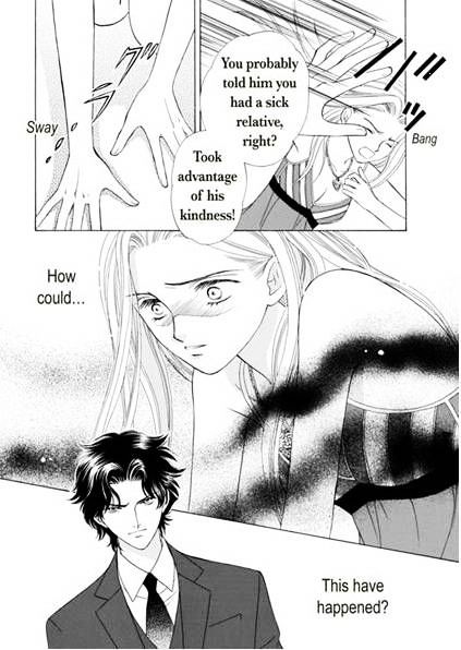 Ame ni Nureta Tenshi Chapter 1 page 94 - Chapter 1