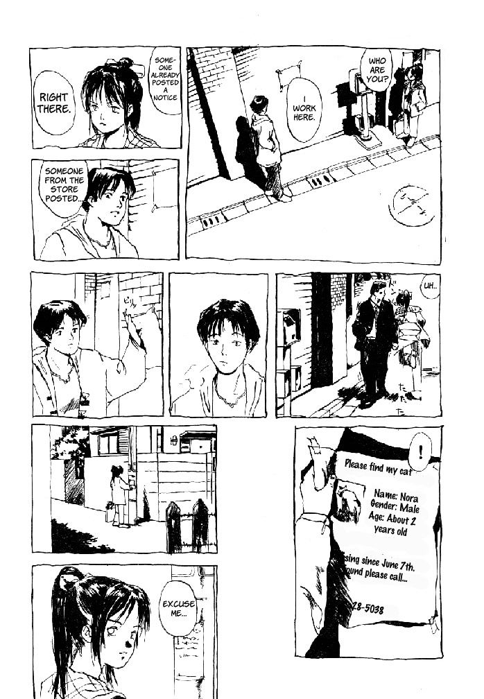 Ame no Furu Basho Chapter 0 page 11 - Chapter 0