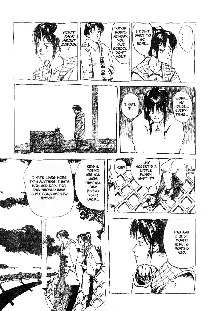 Ame no Furu Basho Chapter 0 page 16 - Chapter 0