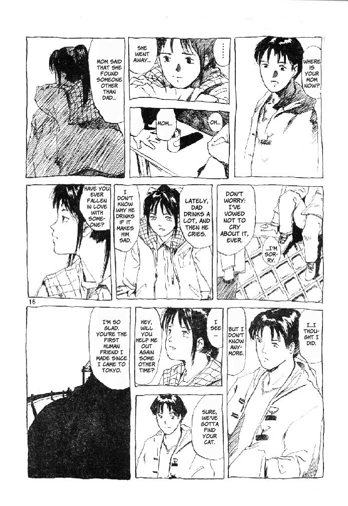 Ame no Furu Basho Chapter 0 page 17 - Chapter 0