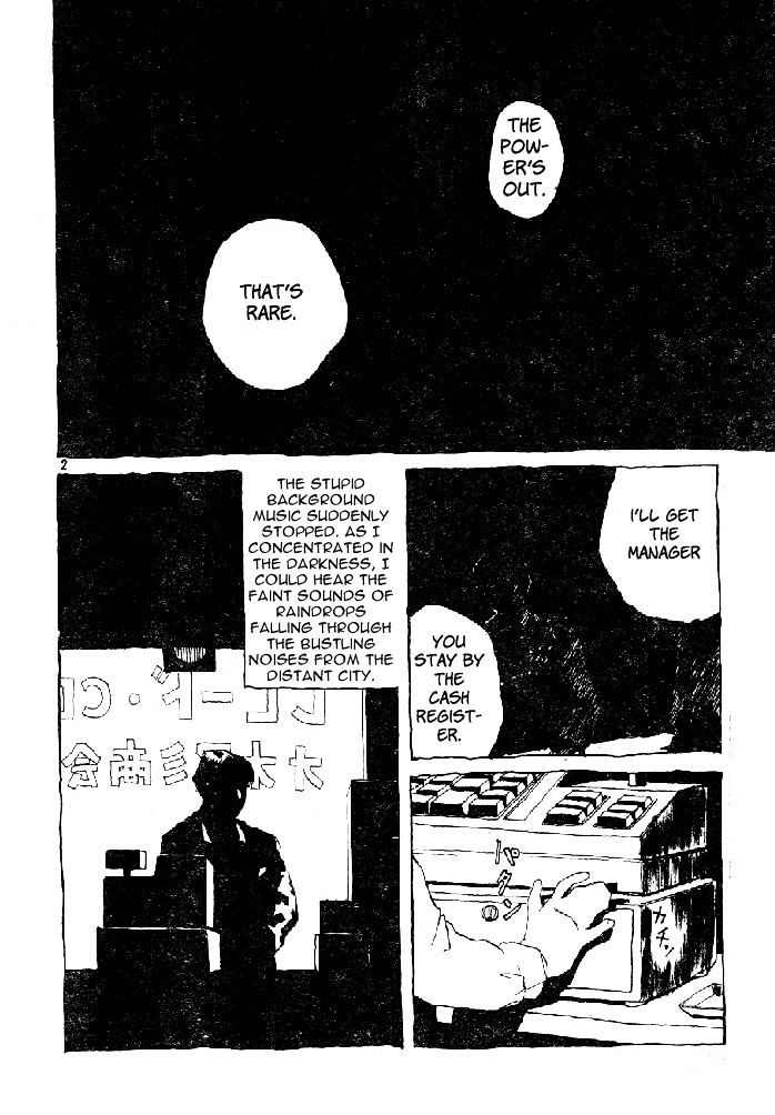 Ame no Furu Basho Chapter 0 page 3 - Chapter 0