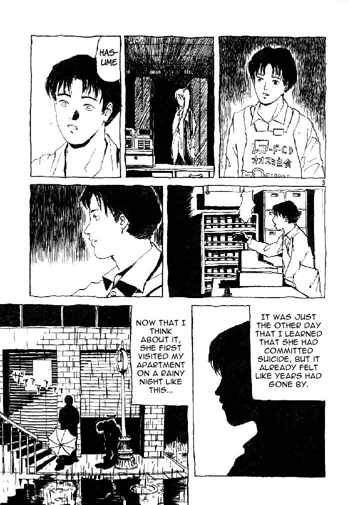 Ame no Furu Basho Chapter 0 page 4 - Chapter 0