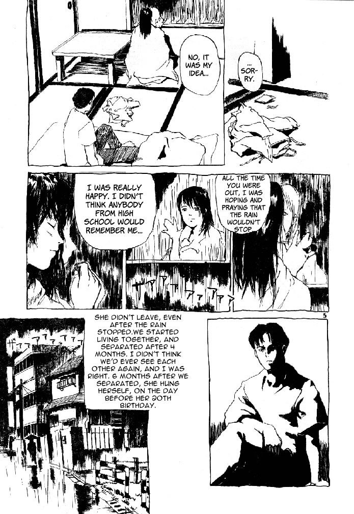Ame no Furu Basho Chapter 0 page 6 - Chapter 0