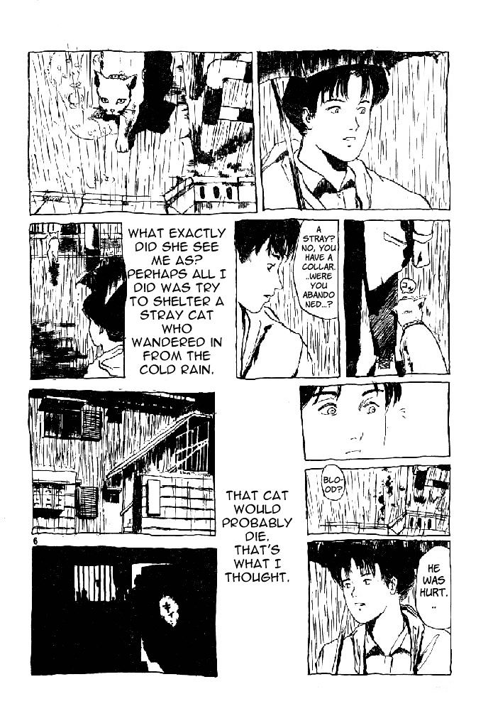 Ame no Furu Basho Chapter 0 page 7 - Chapter 0