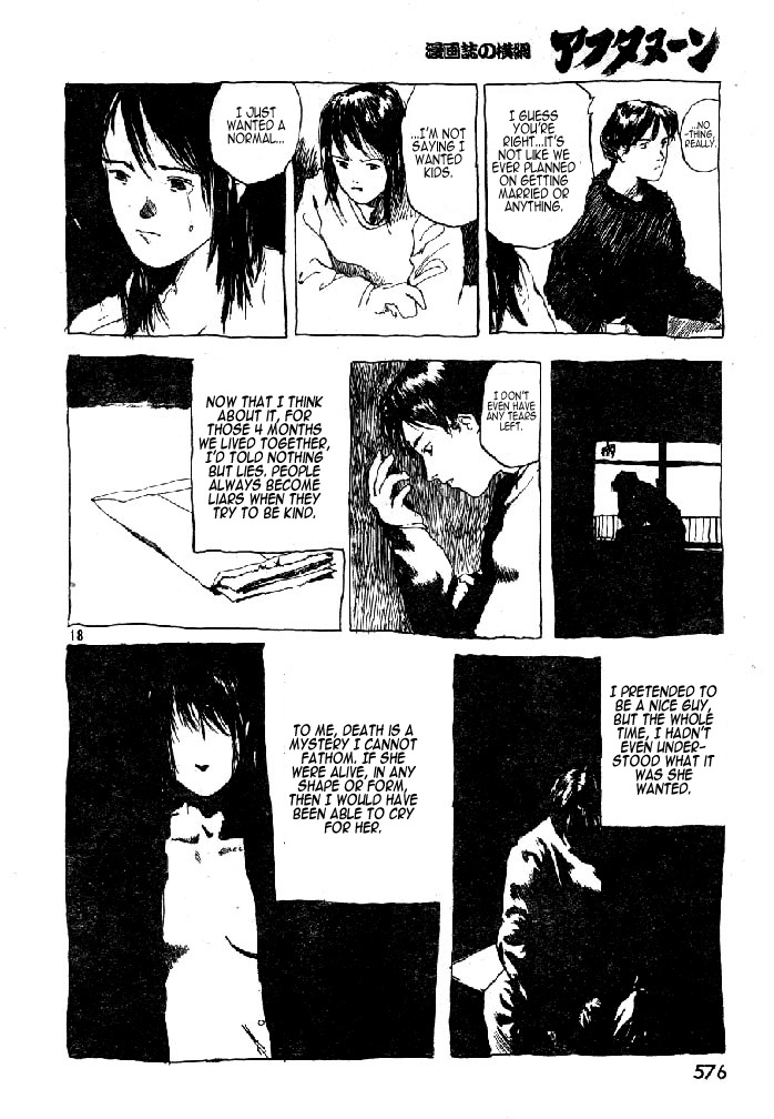 Ame no Furu Basho Chapter 1.2 page 18 - Chapter 1 v2 : Where The Rain Falls (Oneshot)