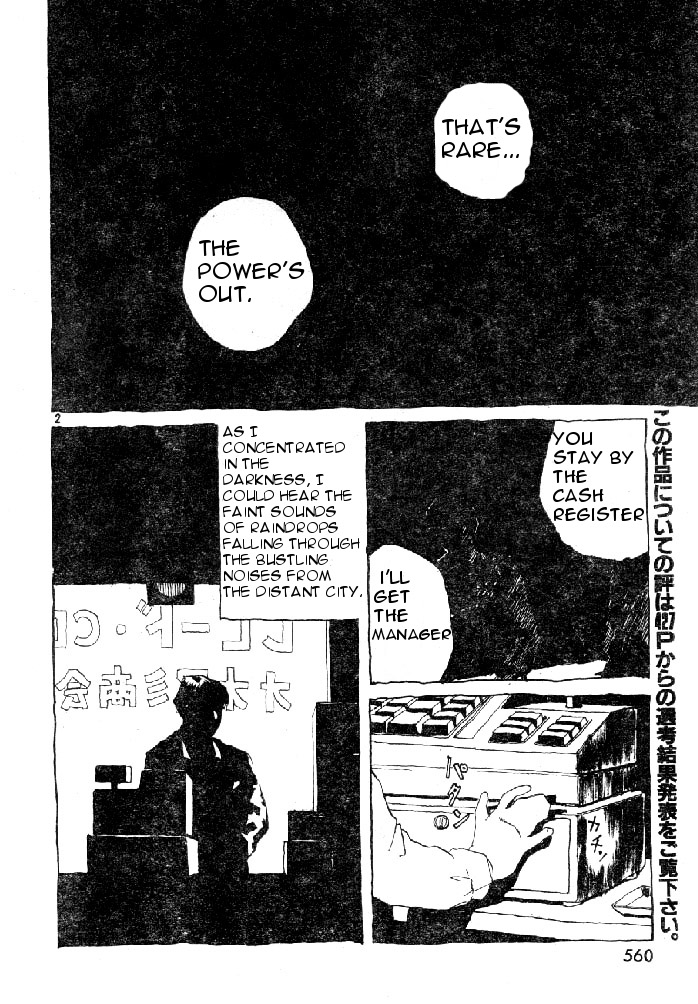 Ame no Furu Basho Chapter 1.2 page 2 - Chapter 1 v2 : Where The Rain Falls (Oneshot)