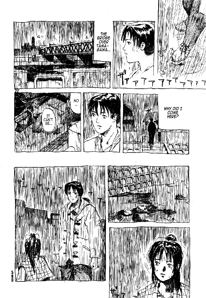 Ame no Furu Basho Chapter 1.2 page 22 - Chapter 1 v2 : Where The Rain Falls (Oneshot)