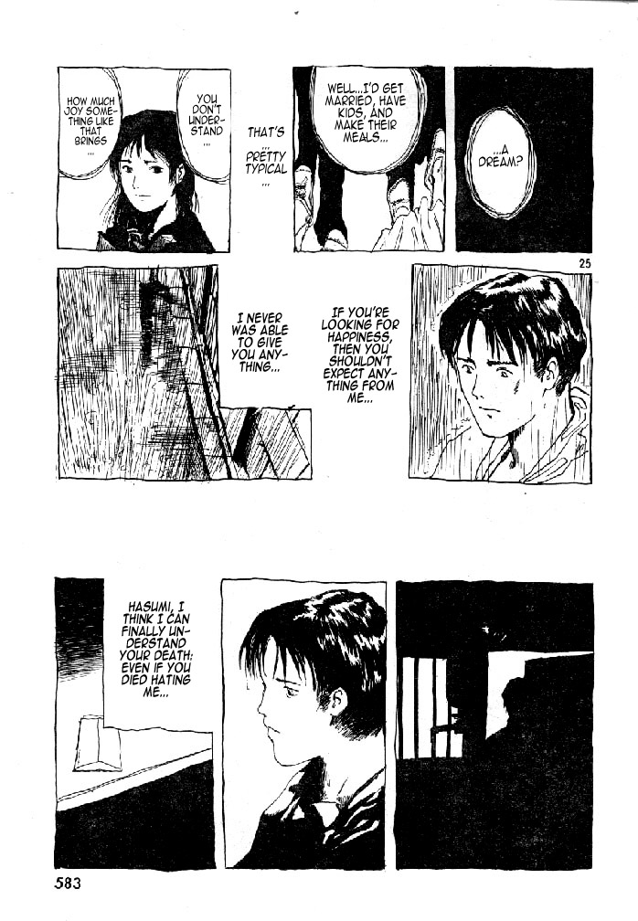 Ame no Furu Basho Chapter 1.2 page 25 - Chapter 1 v2 : Where The Rain Falls (Oneshot)