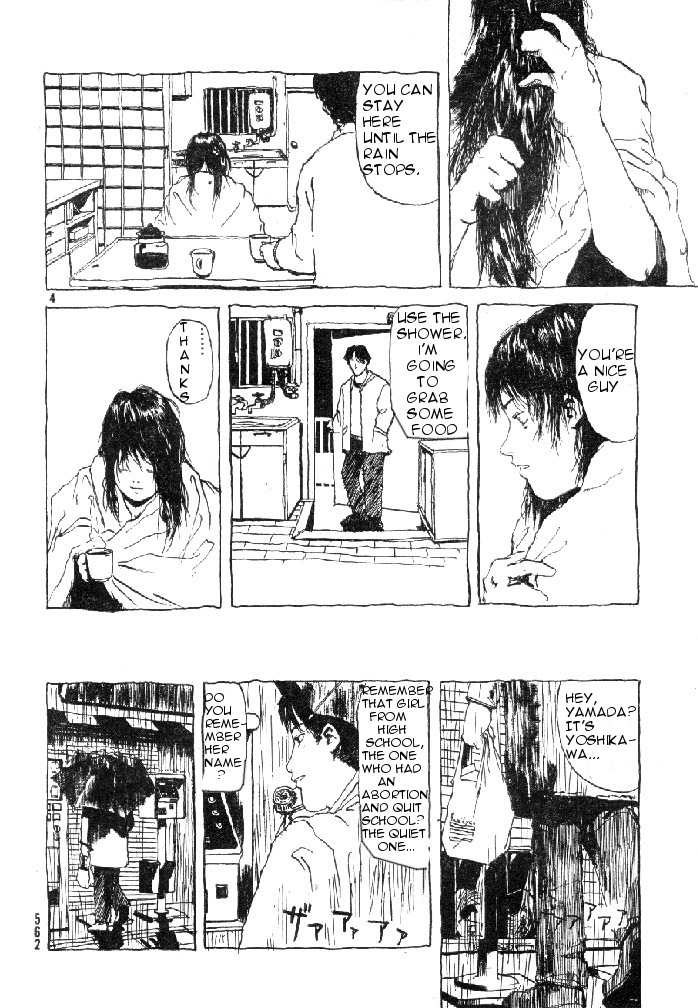 Ame no Furu Basho Chapter 1.2 page 4 - Chapter 1 v2 : Where The Rain Falls (Oneshot)