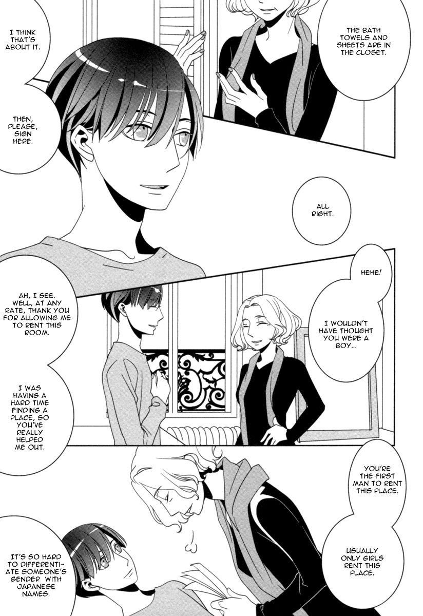 Ame no Mukou, Kimi to Chapter 1 page 10 - Chapter 1 : Fixed