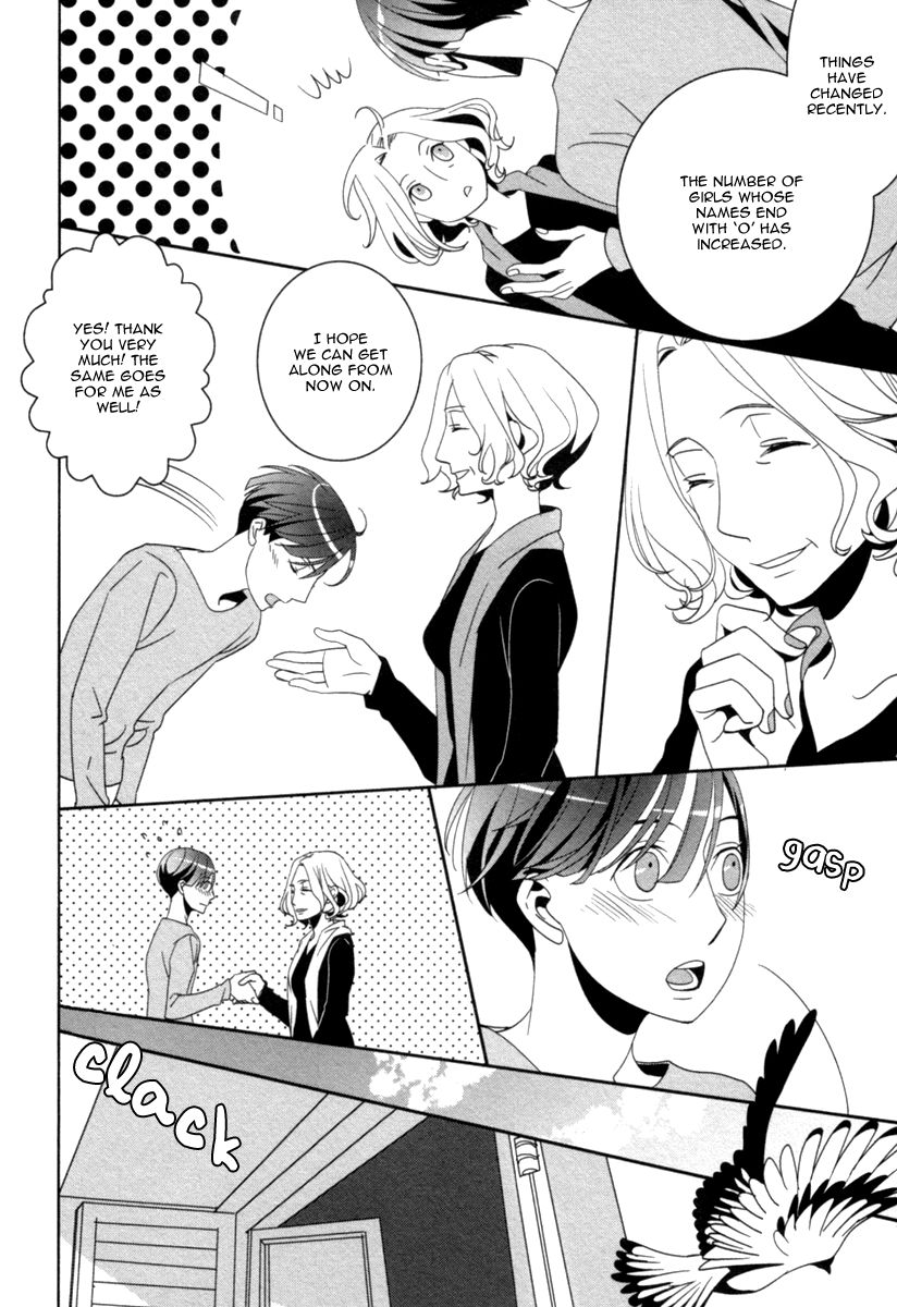 Ame no Mukou, Kimi to Chapter 1 page 11 - Chapter 1 : Fixed