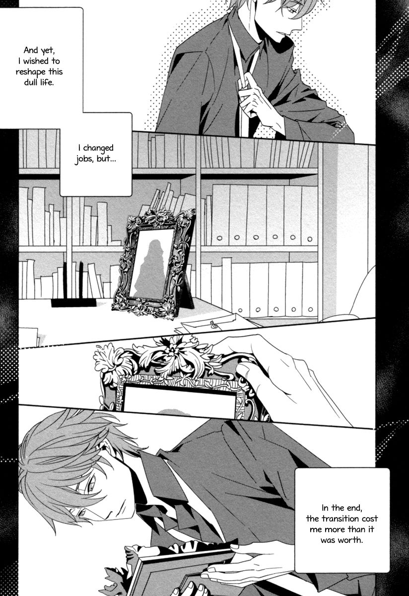 Ame no Mukou, Kimi to Chapter 1 page 16 - Chapter 1 : Fixed